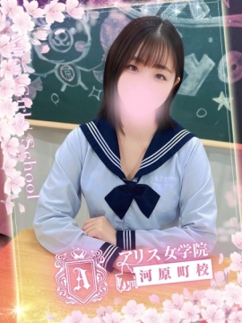 京極まこと