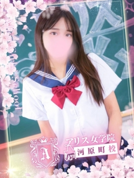 桜花さくら　